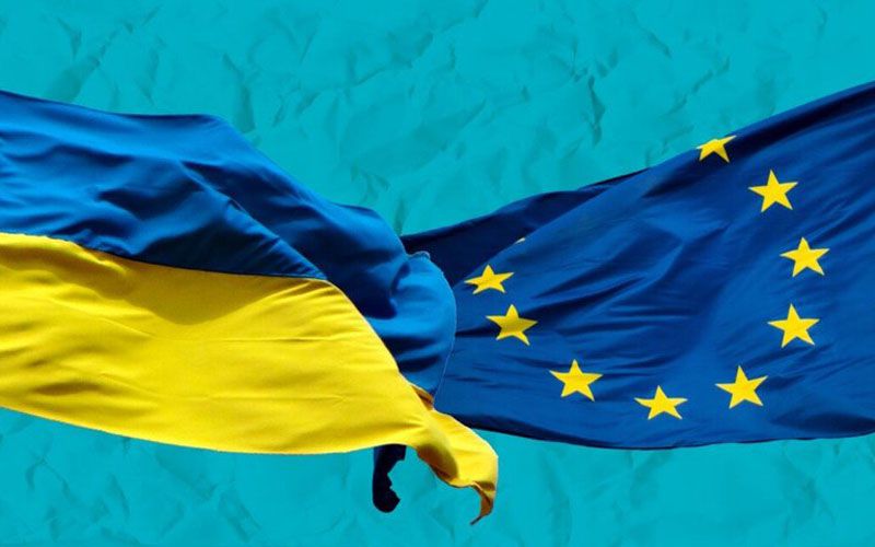 В очікуванні історичного рішення від Європейського Союзу