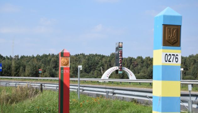 Кордон з росією та Білоруссю: замість вільного перетину – мінні поля