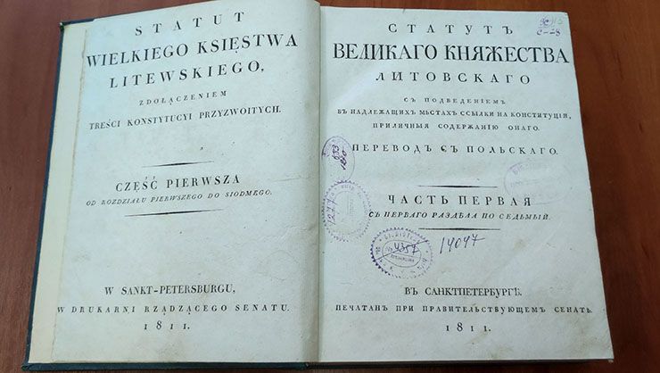 Великі ідеї крихітної Миньковецької держави