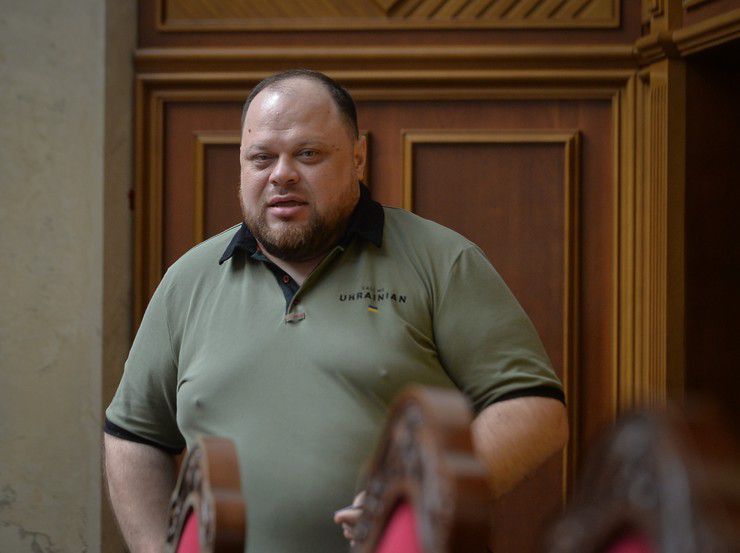 Руслан Cтефанчук: «Битва за право жити за власними законами закінчиться нашою Перемогою»