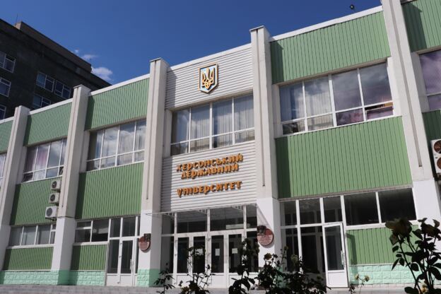 Студмістечко державного вишу захопили рашисти