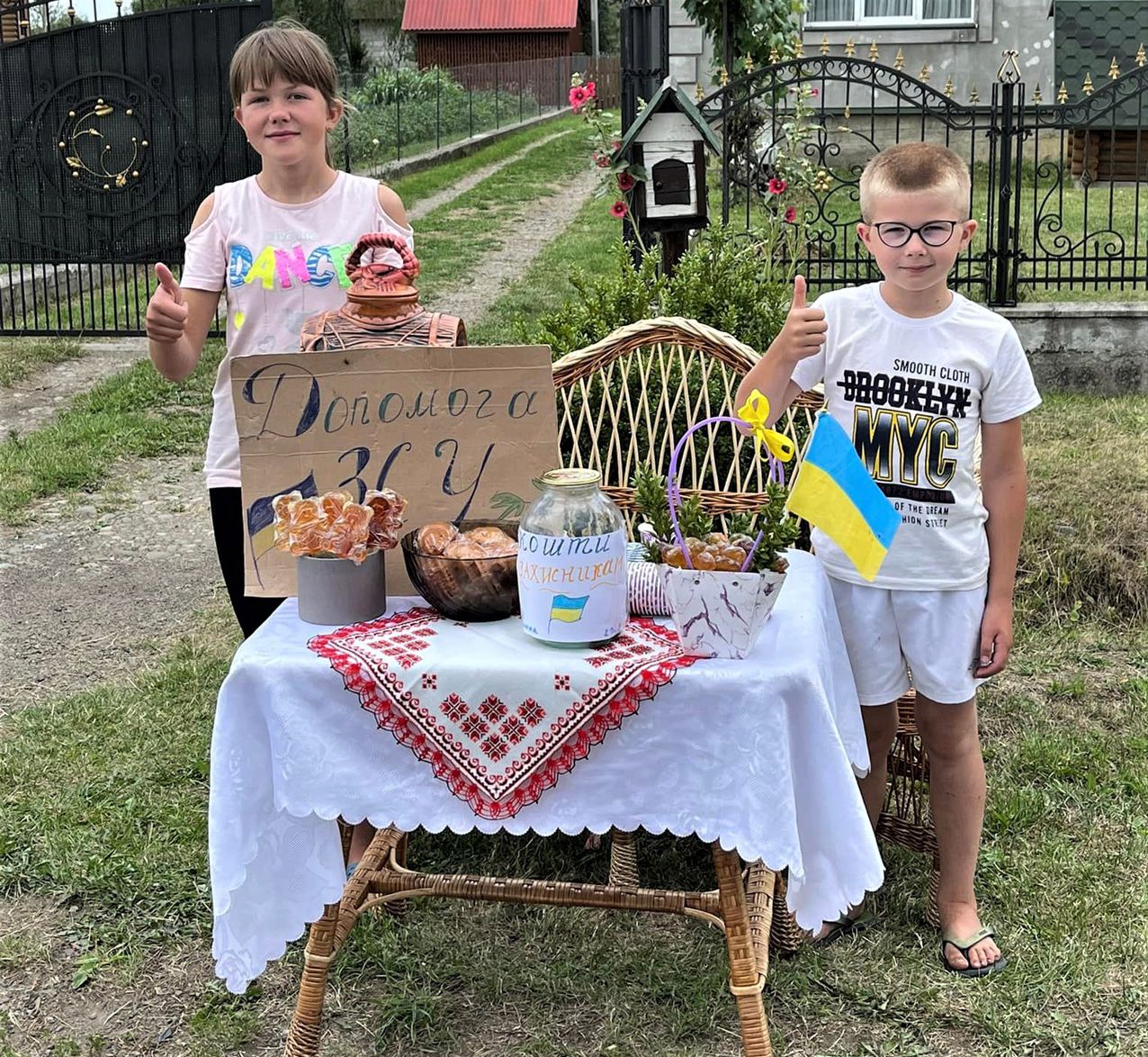 Льодяники для армії