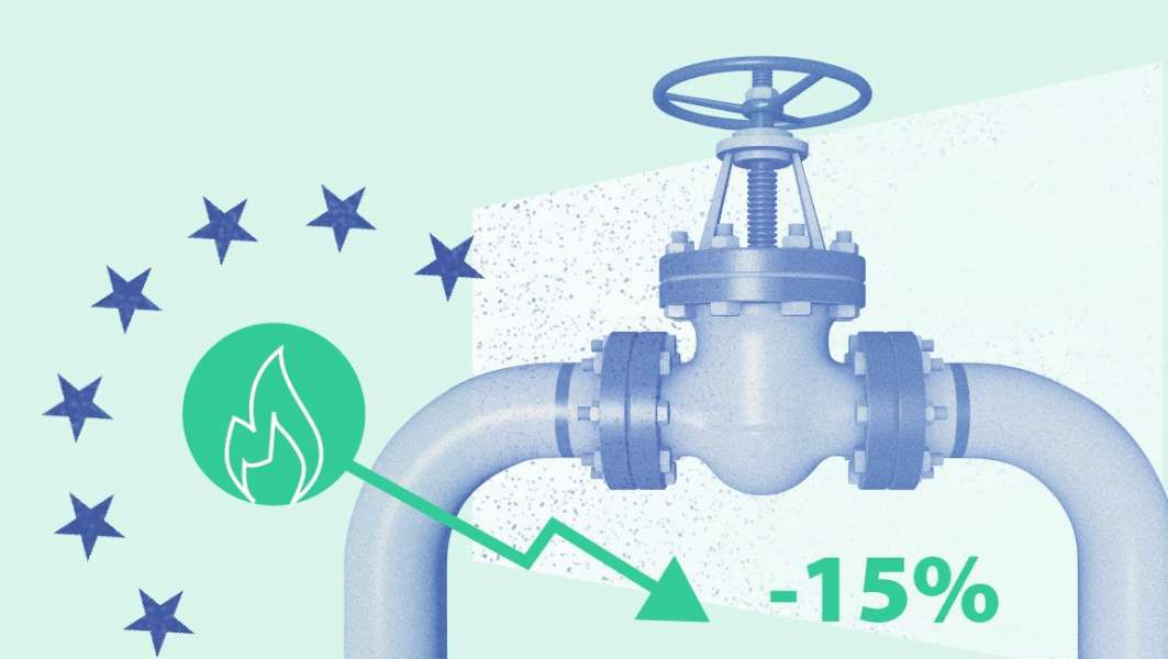 Країни ЄС зобов’язалися скоротити попит на газ на 15%