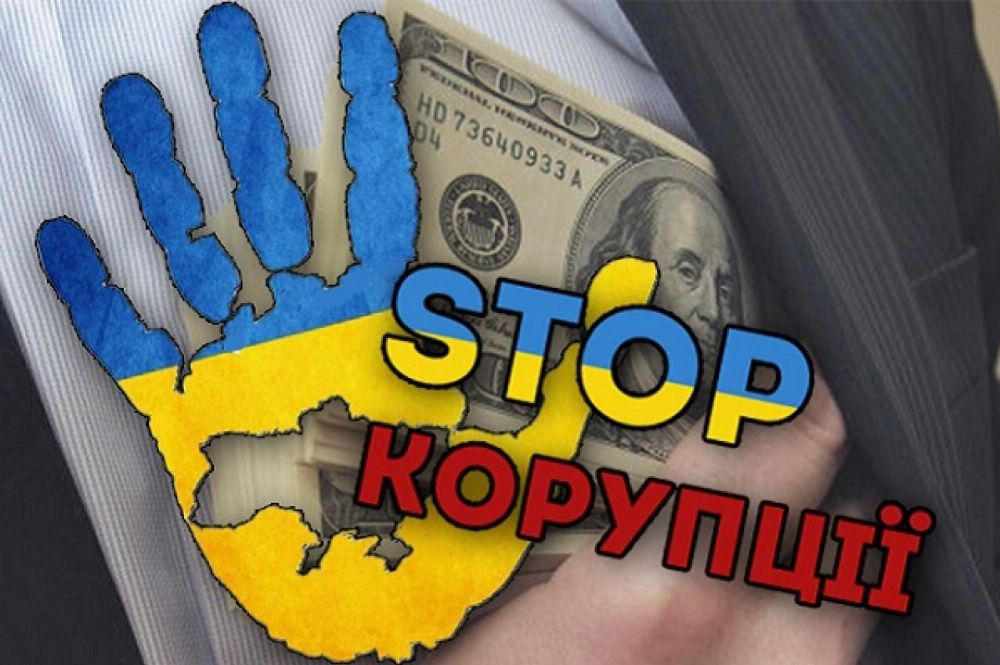 Адаптують законодавство
