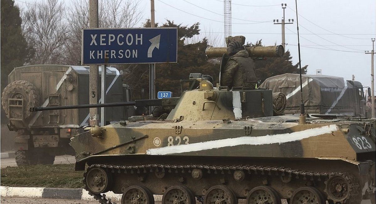 Херсонщина: Рашисти вбили трьох вчительок