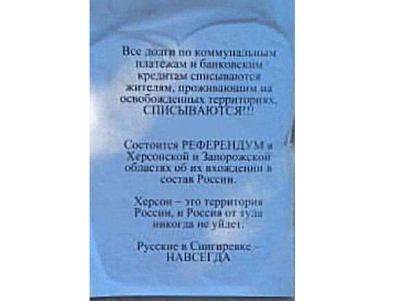 Будяки треба виривати з корінням і вчасно