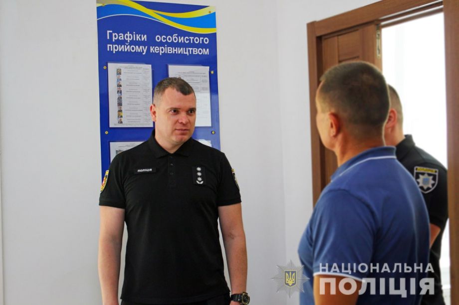 ...запрацювала ще одна поліцейська станція