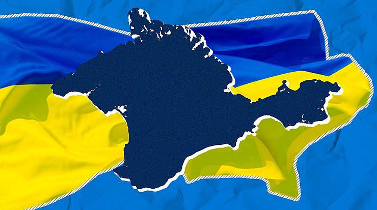 Світ знову нагадав росії, що Крим - це Україна