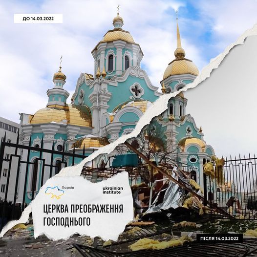 Міжнародний проект «Листівки з України» розповість правду про путінську агресію