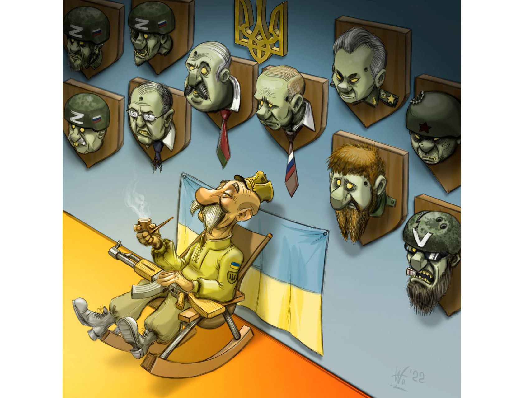 Війна в Україні