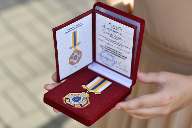 Нову нагороду «Слава Рівненщини»  першими отримали військовий, лікар і волонтер
