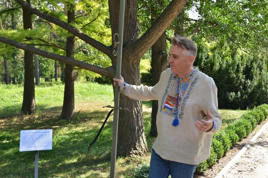 Священний оберіг американських індіанців  привезли до Києва, аби зупинити ворога