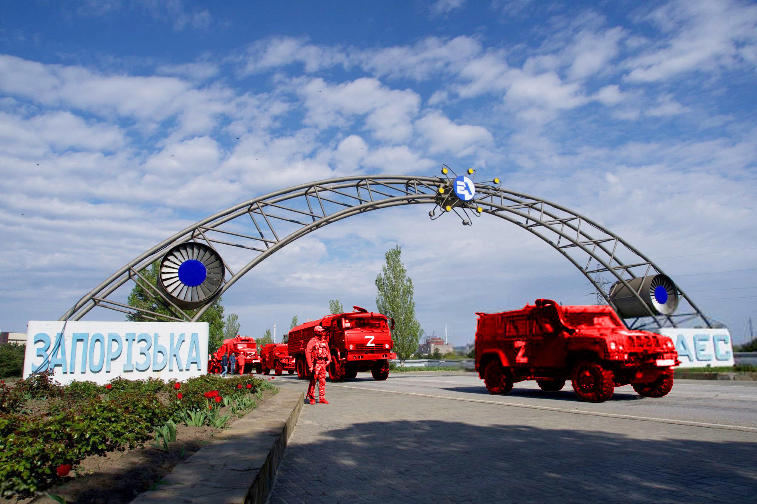 Інспектори МАГАТЕ у Запоріжжі в підвішеному стані: росія перешкоджає доступу до ЗАЕС (доповнено*)