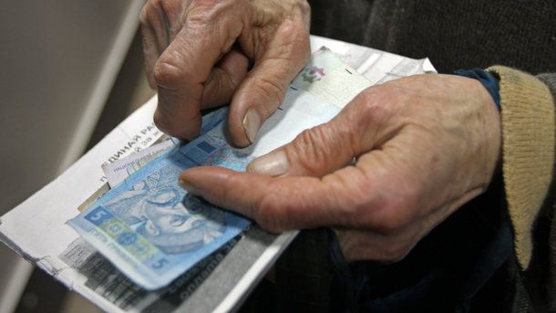Хто крайній... за субсидією?