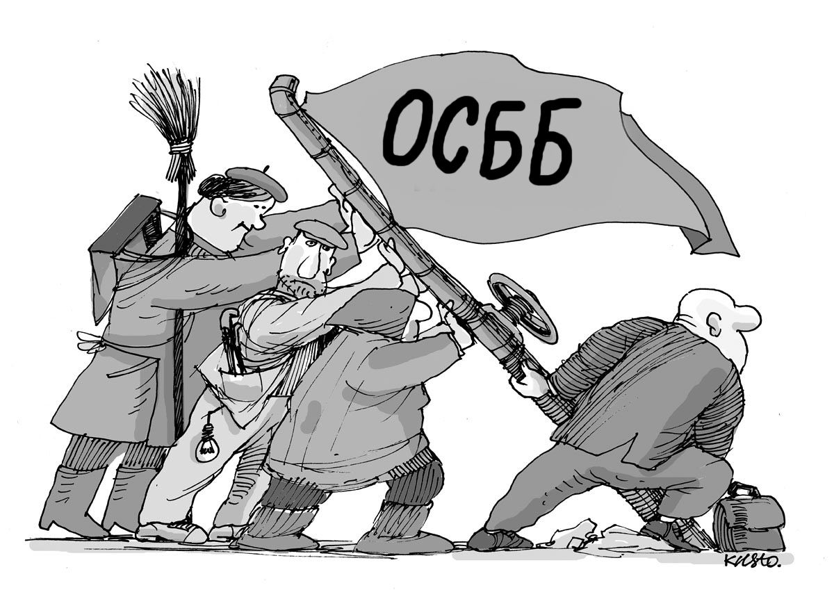 Термомодернізація житла:  скільки коштує «нічого не робити»?