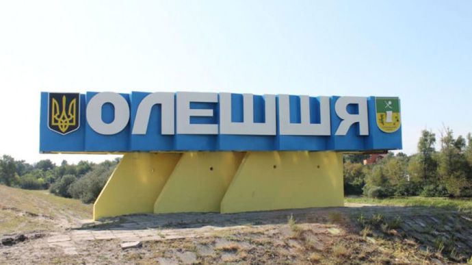 Віддав усе заради Перемоги