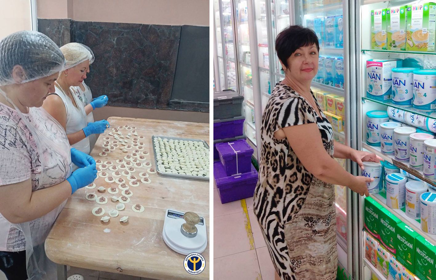 Роботи вистачає
