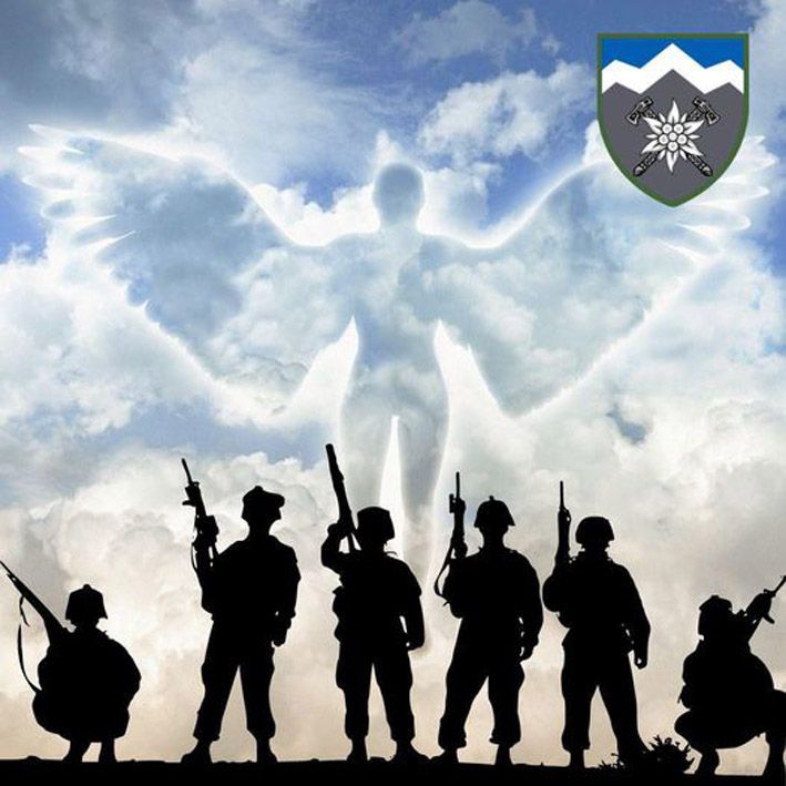 «Едельвейси» — сім років на чатах