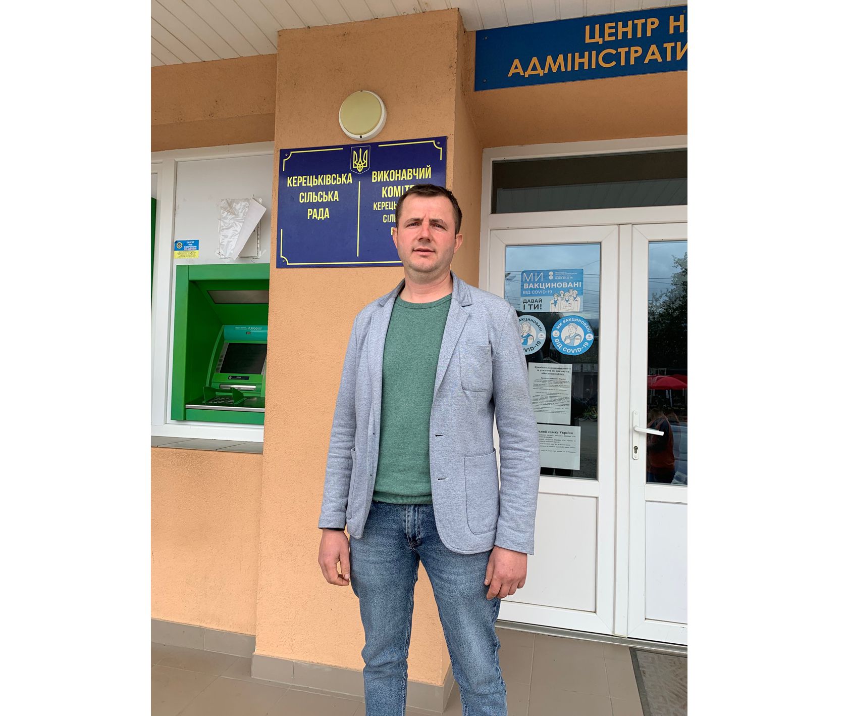 Керецьківська громада попри війну та її наслідки долає перешкоди і прагне розвитку