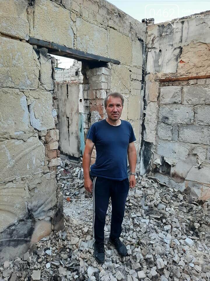 Подорож з минулого у майбутнє