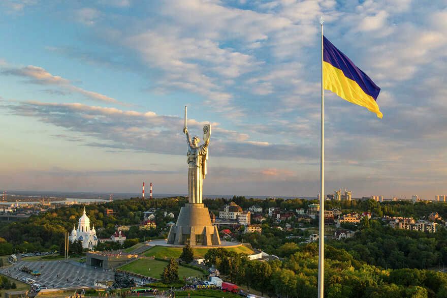 Воля або смерть!