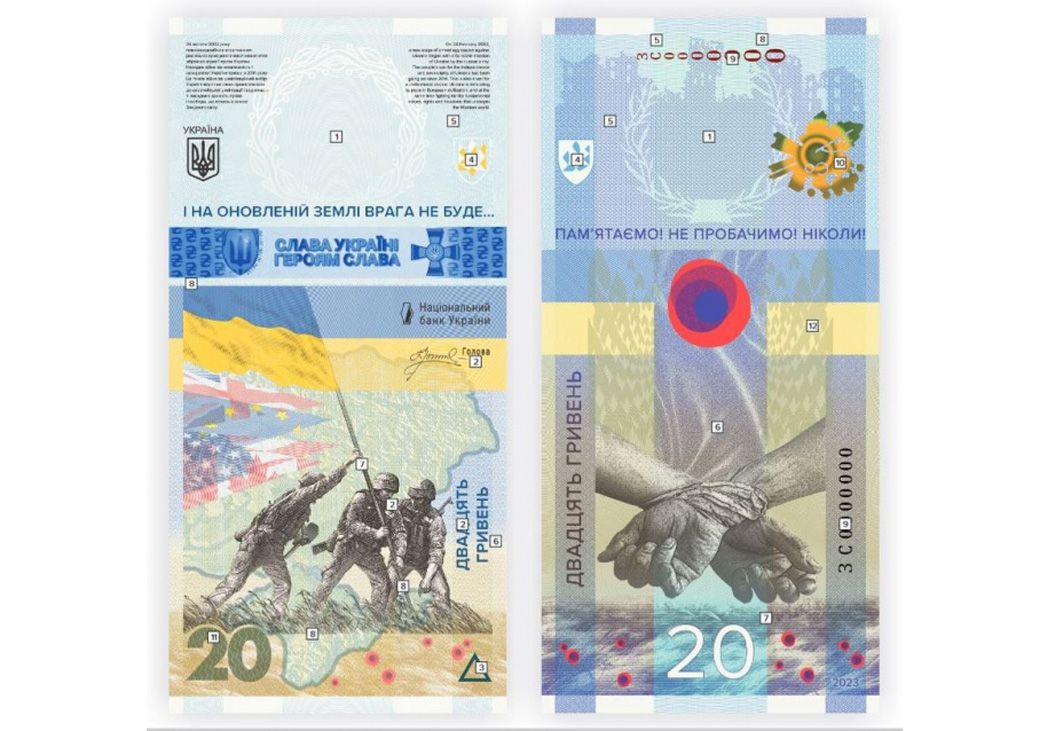 Ми маємо перемогти,  як Давид переміг Голіафа!