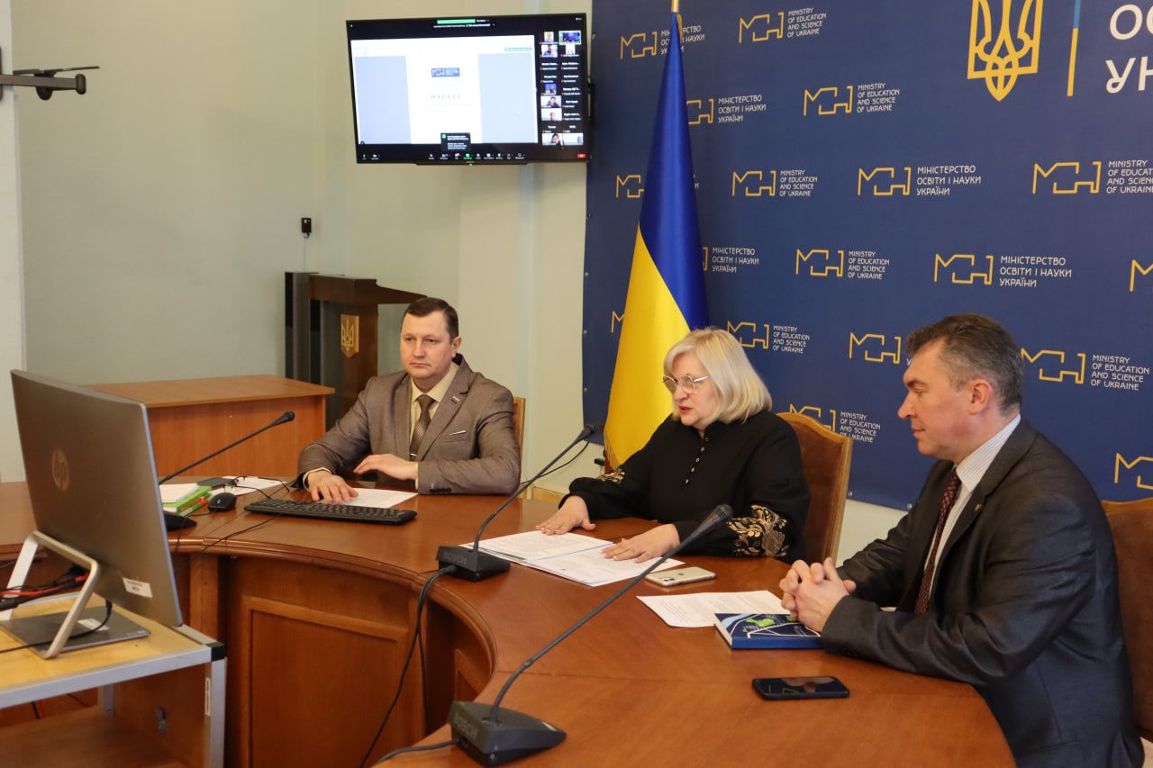 У МОН відбулася нарада щодо запобігання поширенню агресивної субкультури серед підлітків