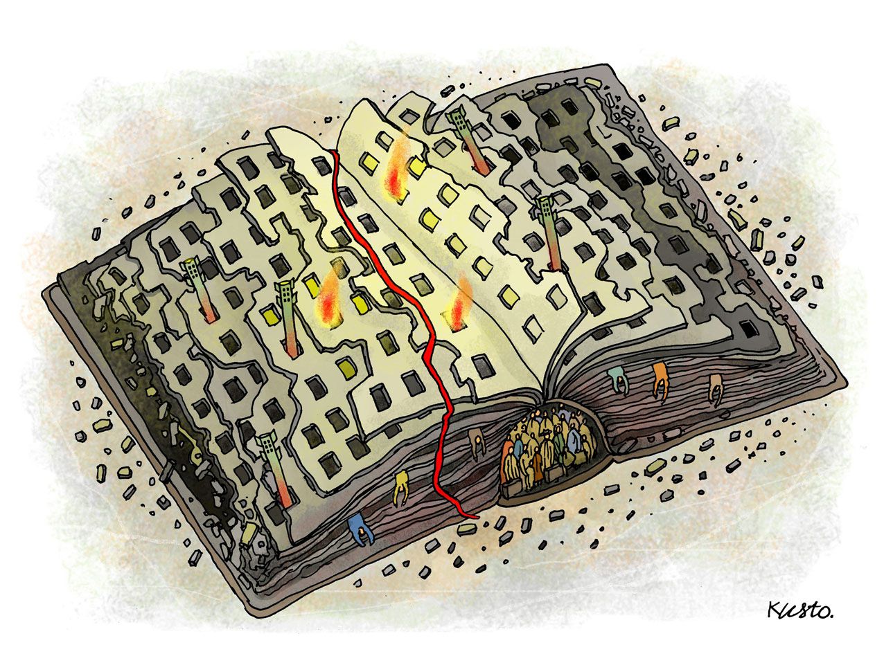 Книга життя                                                     