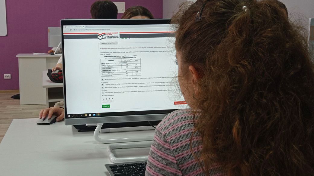 Основна сесія Національного мультитесту  відбудеться у червні, додаткова — в липні