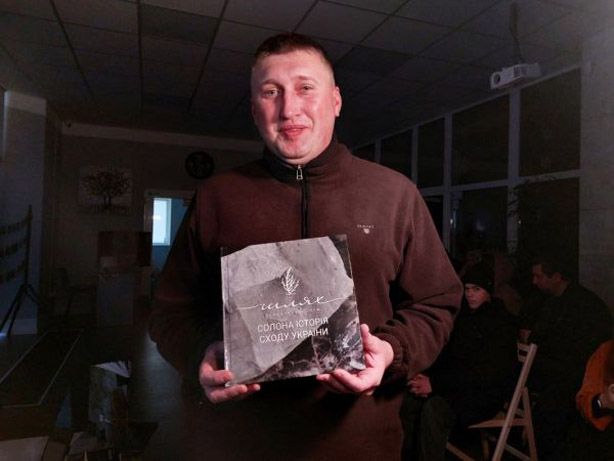 Шлях, позначений сіллю У Черкасах вихідці з Донеччини презентували унікальний проект