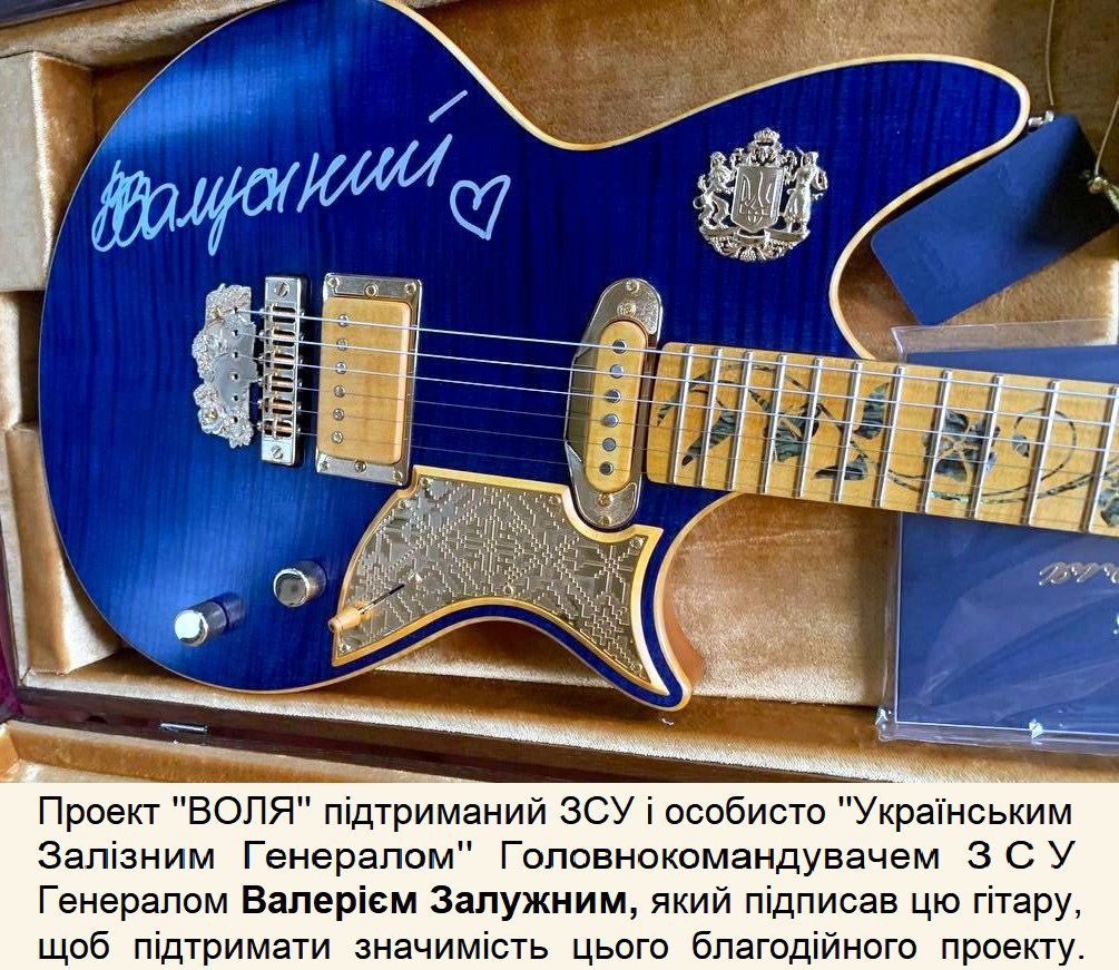 Мелодія  золотого перетину
