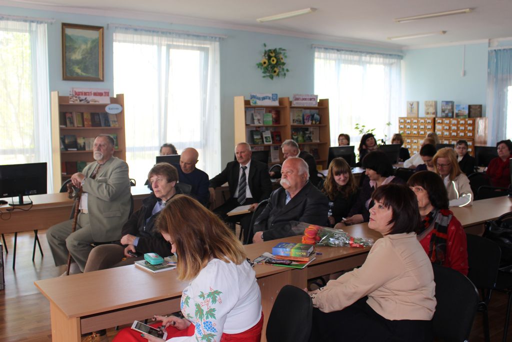Земляк і земляки