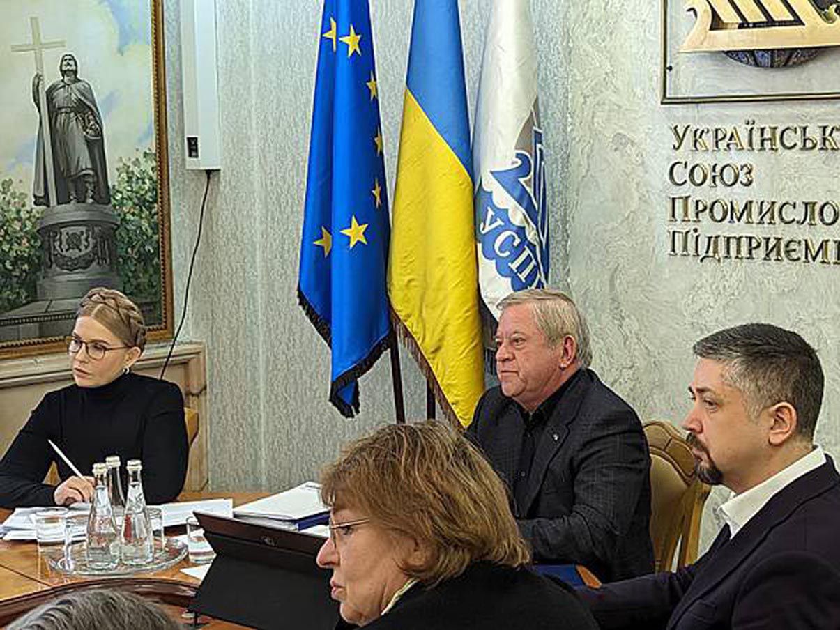 Збільшити дохідну частину бюджету, стимулюючи діловий та інвестиційний клімат
