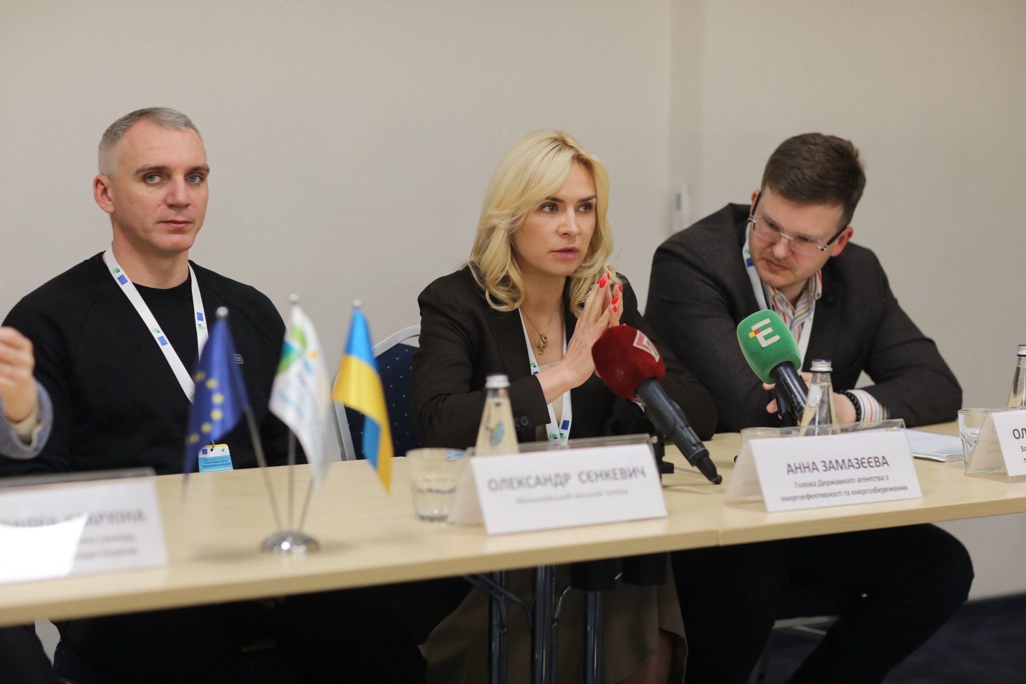 Енергоефективність дасть імпульс для відновлення та розвитку регіональної економіки і громад