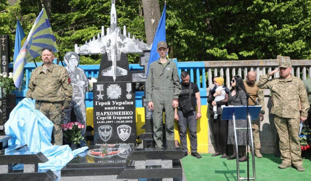 На бойові завдання літав разом із батьком