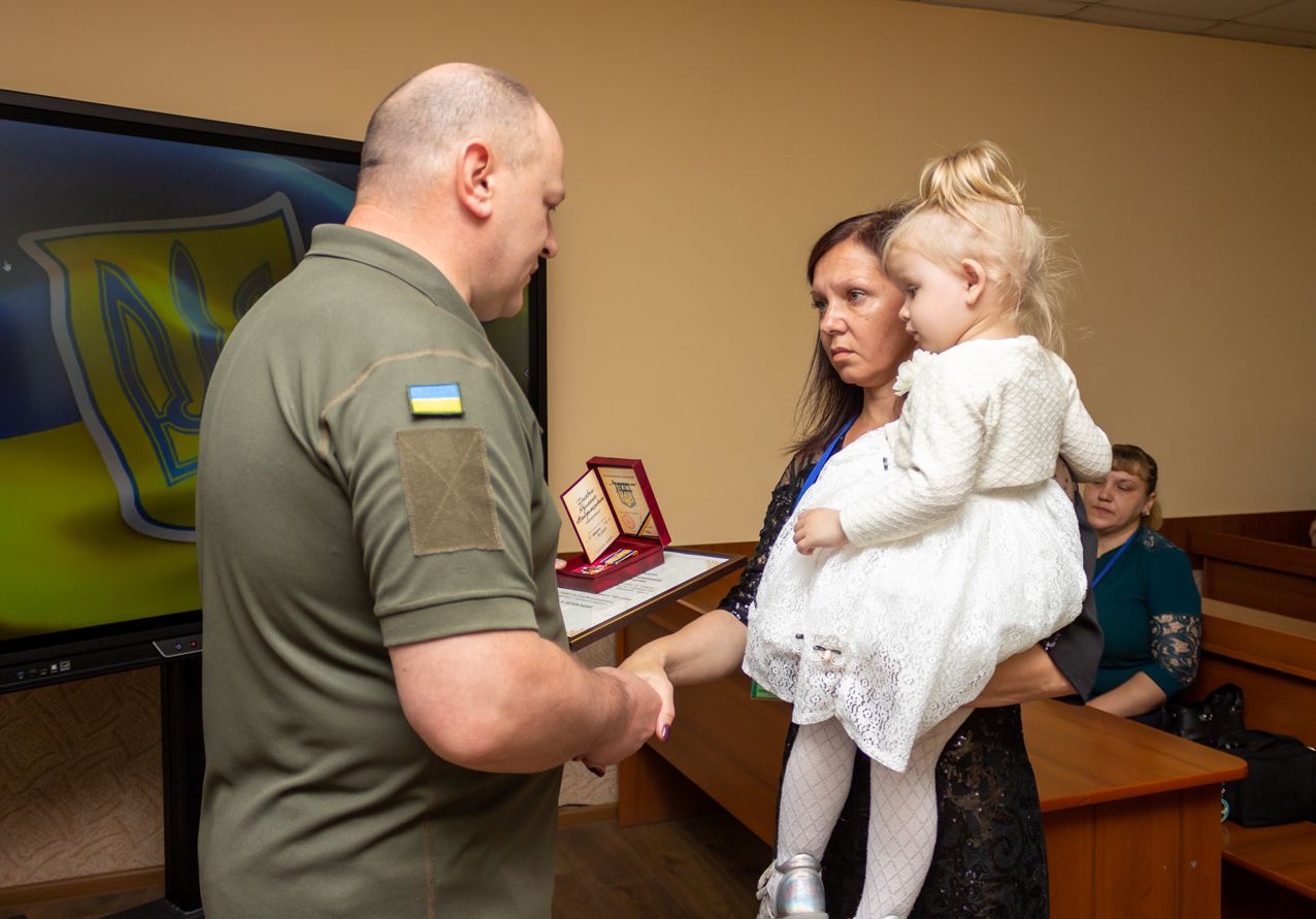 Життя без тебе
