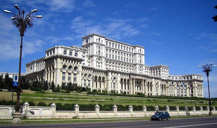 Парламент Румунії скасував спеціальні пенсії для депутатів