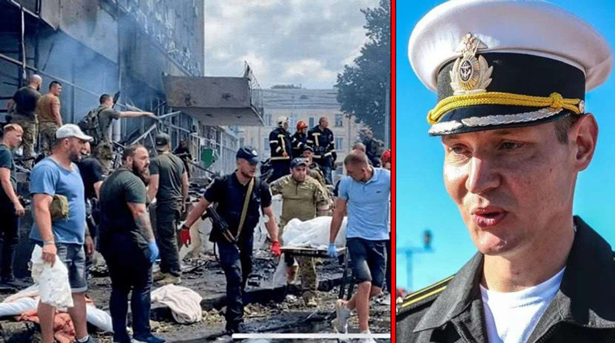 Атмосфера страху