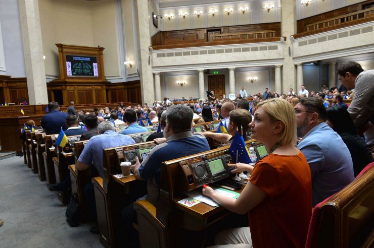 Електронне декларування буде відновлено. Верховна Рада ухвалила відповідний законопроект у першому читанні