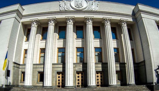 Діти-сироти зможуть отримувати разову допомогу після навчання