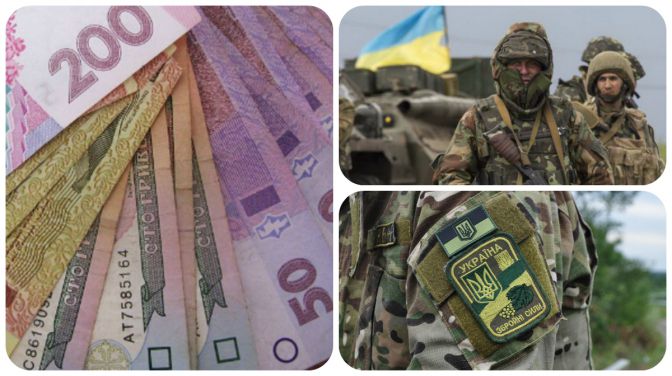 Майже сім тисяч захисників отримали матеріальну допомогу