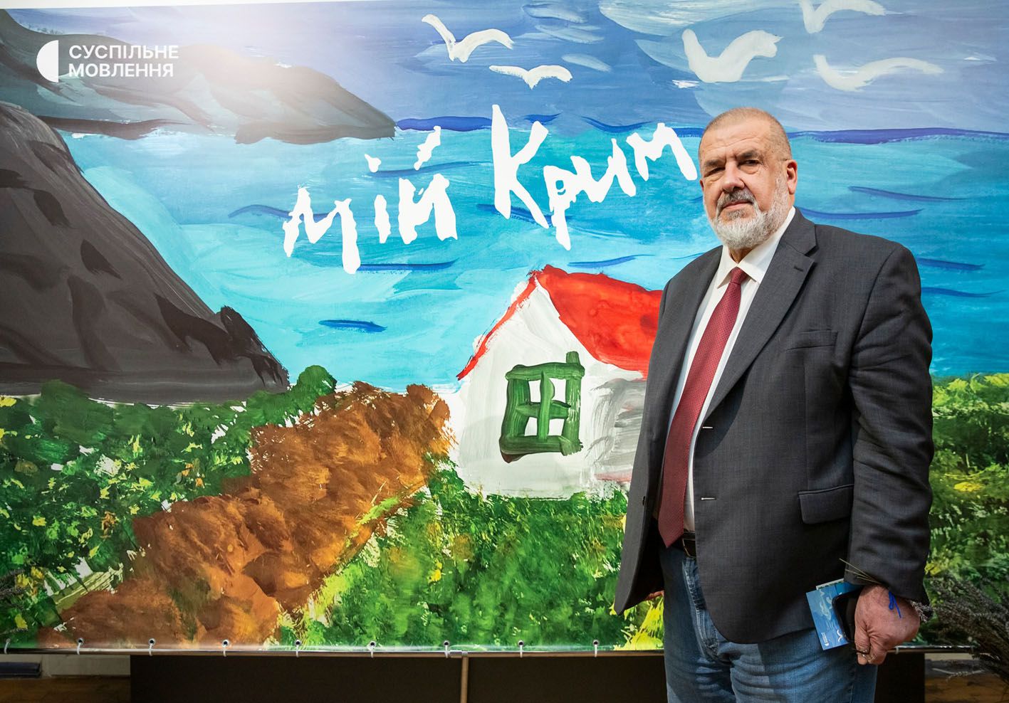 Крим — дім корінних народів нашої країни