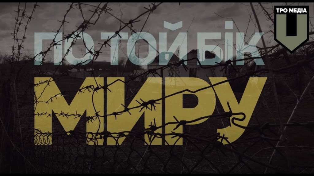 Зафільмовано наслідки військових злочинів росіян у Бучанському районі Київщини