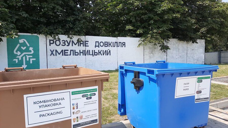 Екскурсія... по смітниках і звалищах