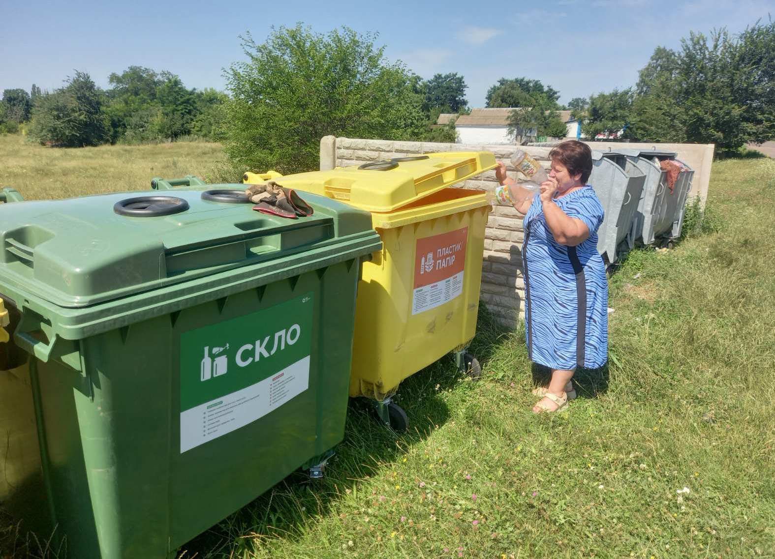 У селах відходи збиратимуть по-європейськи