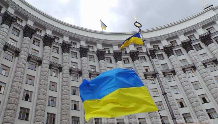 Уряд схвалив проект Держбюджету-2024