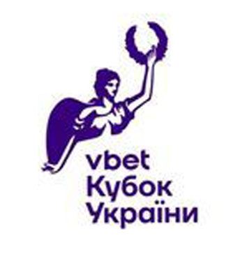 «Олександрія»  і «Шахтар» —  у чвертьфіналі