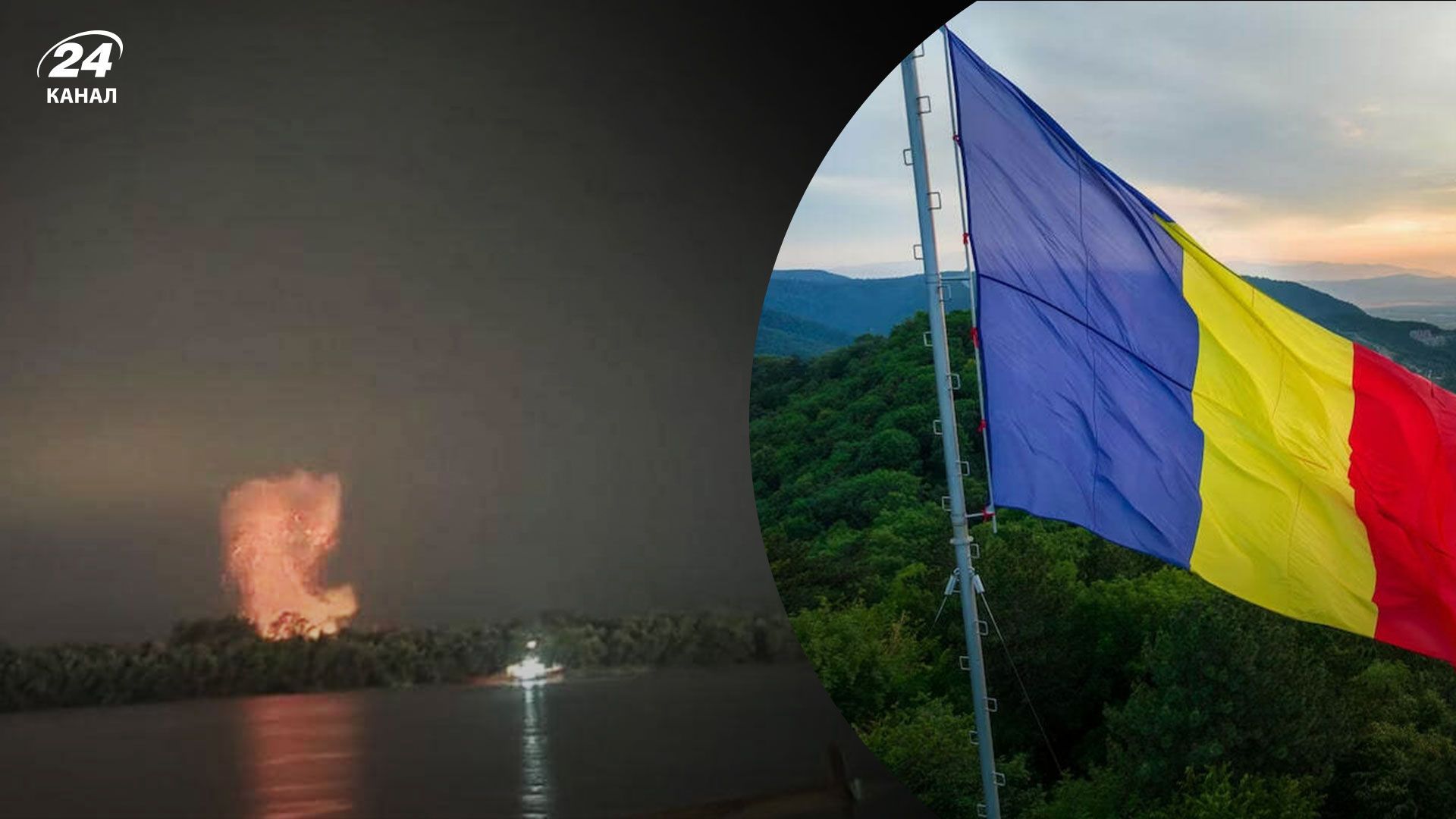 Румунія захистила себе від прильоту ворожих дронів