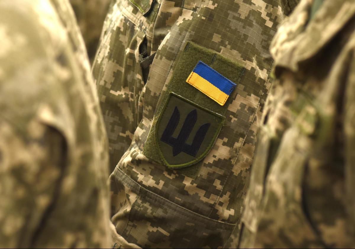 документи для звільнення з військової служби документи для звільнення з військової служби