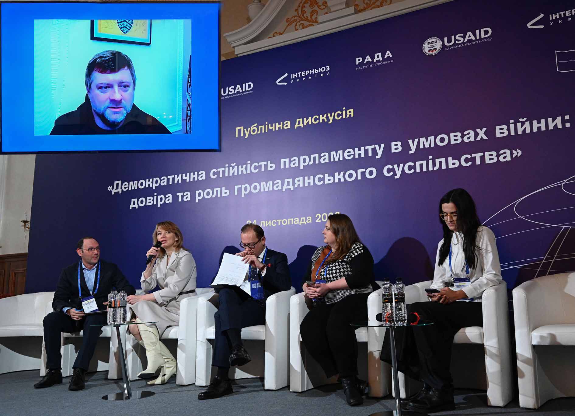 Громадянське суспільство максимально долучається до прийняття рішень на різних рівнях влади